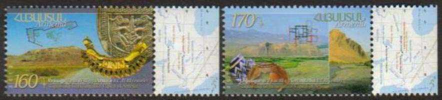 Scott #0959-60 a set of 2, Ancient Capitals of Armenia (Armavir & Yervandashat) (636-7)