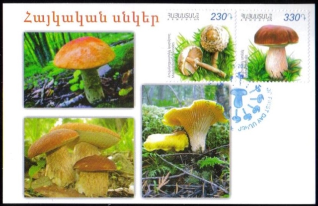 Scott #0965-6 Maxi Card Mushrooms (642-3)