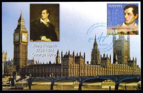Scott #0971 Maxi Card Lord Byron (649)