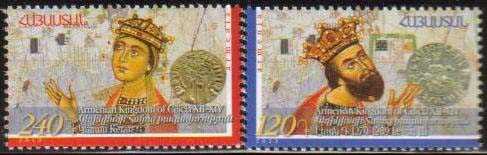Scott #0979-80 set of two Cilician Kingdom of Armenia (656-7)