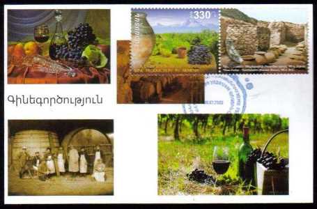 Scott #0978 Maxi Card, Cradle of Wine production (658)