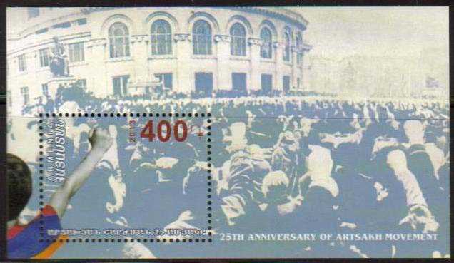 Scott #0981 Souvenir Sheet, Karabakh Movement 25th anniversary (661)