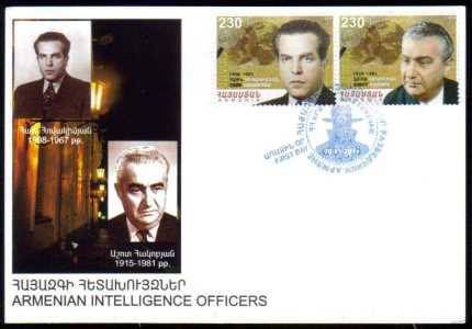Scott #0990 Maxi cards x 2, Armenian Intelligence Agents, (669-672)