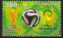 Scott #0994 a single stamp World Soccer Cup Brazil (676)