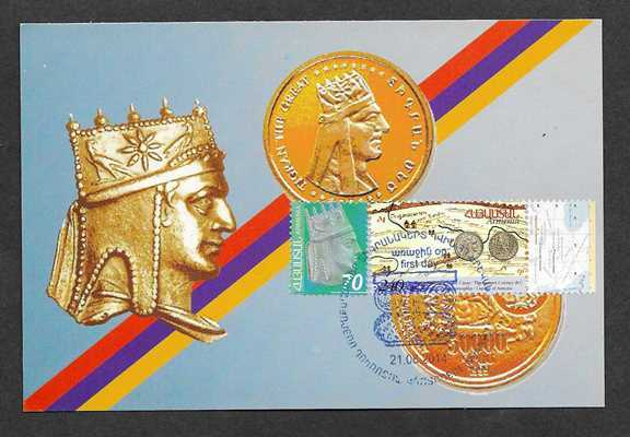 Scott #1006-7 Maxi Card, King Tigran coins, Ancient Capitals of Armenia (689-690)