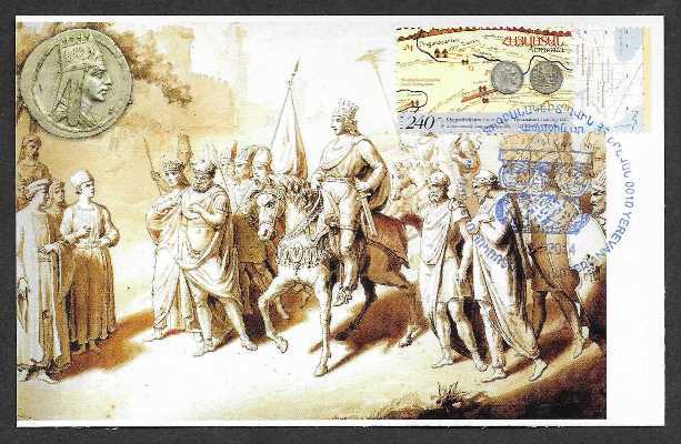 Scott #1006-7 Maxi Card, King Tigran entering Jerusalem, Ancient Capitals of Armenia (689-690)