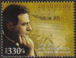Scott #0998 a single stamp John Kirakossian 100th Anniversary (685)