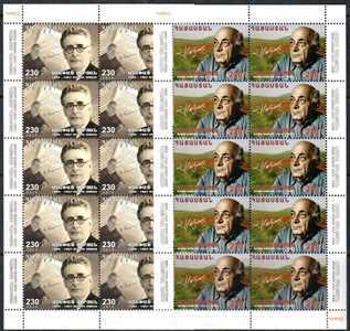 Scott #1008-9 Sheets of 10, Armenian Literature Hamo Sahian and Stepan Zorian (691-2)