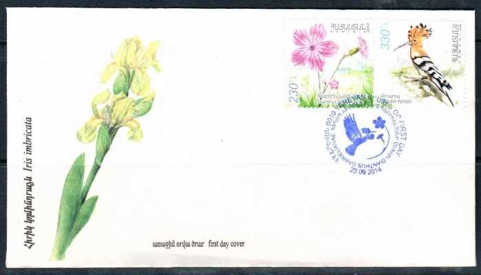 Scott #1010-11 FDC, Fauna and Flora of Armenian (693-694)