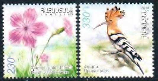 Scott #1010-11 a set of 2, Fauna and Flora of Armenian (693-694)