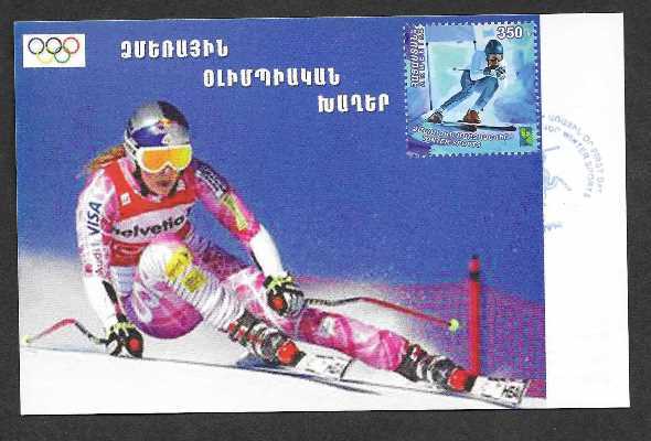 Scott #1017 Maxi Card, Winter Sports (700)