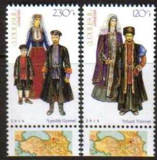 Scott #1021-2 a set of 2, National Costumes (706-707)