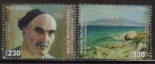 Scott #1033 a set of 2, Arshak Fetvadjian  (718-719)