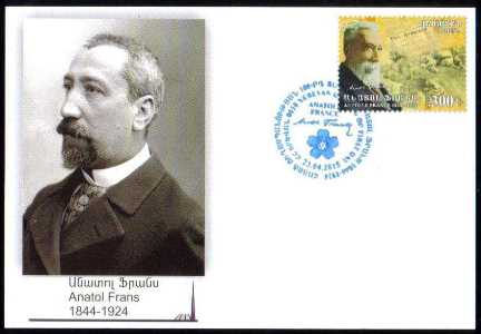 Scott #1035 Maxi Card, Anatol France, Armenian Genocide (722)