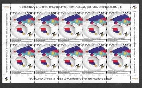 Scott #1039 Sheet of 10 stamps, Eurasian Economic Union (725)