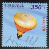 Scott #1053 a single stamp, EUROPA Old Toys (741)