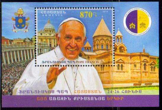 Scott #1065 a single S/S Pope Francis visit to Armenia (758)