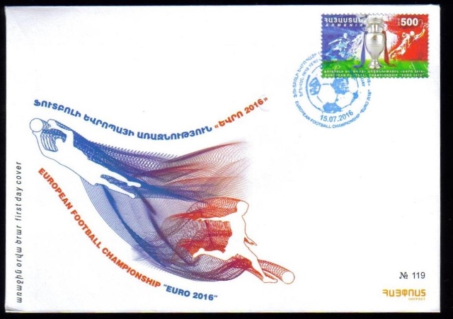 Scott #1073 FDC, European Soccer Championship, (759)