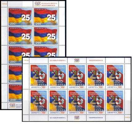 Scott #1074-1075 two sheets of 10, Independence Day, 25th Anniversary, (767-768)