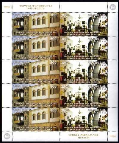 Scott #1080 Sheet of 10, consists of 5 sets Sergey Paradjanov Museum (774-775)