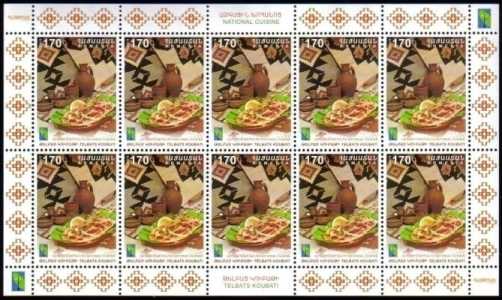 Scott #1081 Sheet of 10 Telbats Koubati, National Food (776)