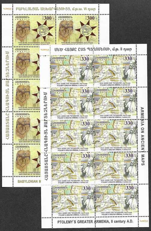 Scott #1086-1087 two sheets of 10 Armenia on Ancient Maps (782-783)