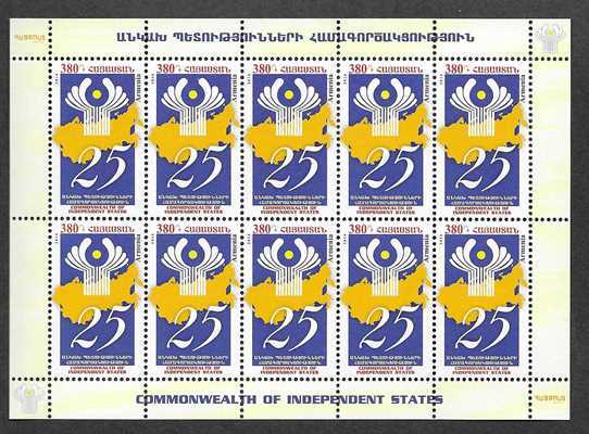 Scott #1088 Sheet of 10 Commonwealth of Independent States (784)