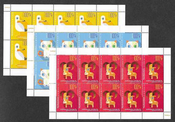 Scott #1089-1091 three sheets of 10 Children's Philately (785-787)