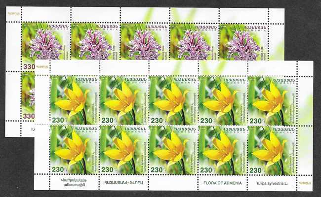 Scott #1094-1095 two sheets of ten Flowers of Armenia (790-791)
