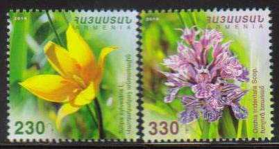 Scott #1094-1095 a set of two stamps Flowers of Armenia (790-791)