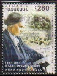 Scott #1096 a single stamp Anna Headwig Bull, Missionary (792)