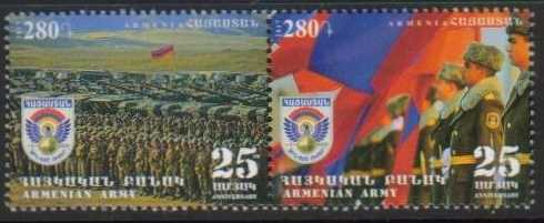 Scott #1097 a set of 2, 25th Anniversary of the Armenian Army Souvenir Sheet (793-794)