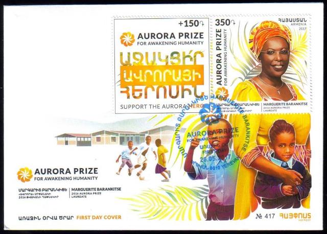 796 Aurora Prize Official FDC Scott #B-2