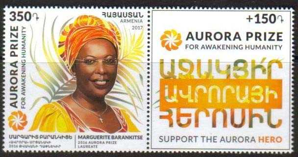 Scott #B02 a single stamp, Aurora Prize for Awakening Humanity, Marguerite Barankitse (796)