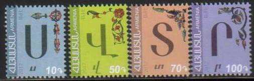 Scott #1100-1103 a set of 4 The Armenian Alphabet 4 more characters (798-801)