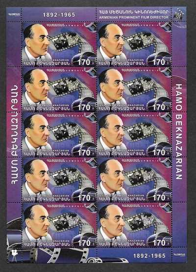 Scott #1106 Sheet of 10 Hamo Beknazarian Film Director (804)