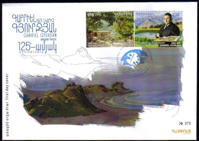 Scott #1107-1108 FDC Gabriel Gyurjian Painter (805-806)