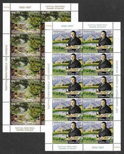 Scott #1107-1108 sheets of 10 Gabriel Gyurjian Painter (805-806)