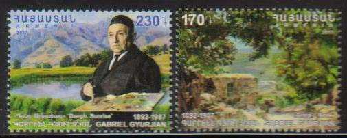 Scott #1107-1108 a set of 2 Gabriel Gyurjian Painter (805-806)