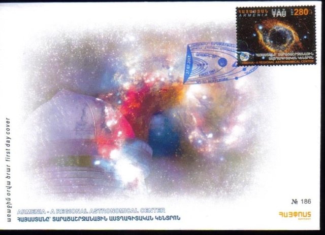 Scott #1109 FDC Armenia as the Regional Astronomical Center (807)