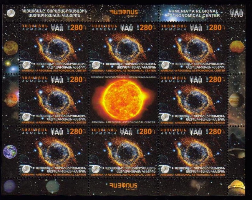 Scott #1109 Sheet of 8 + label Armenia as the Regional Astronomical Center (807)