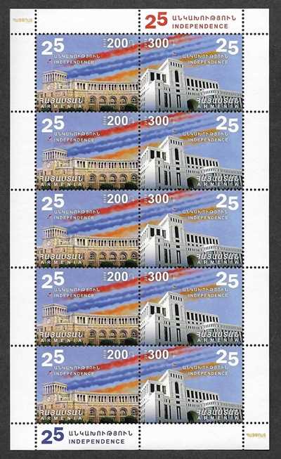 Scott #1114 two sheets of 10, Independence 25th Anniversary (826-827)