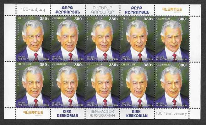 Scott #1123 Sheet of 10 Kirk Kerkorian from World famous Armenians (831)