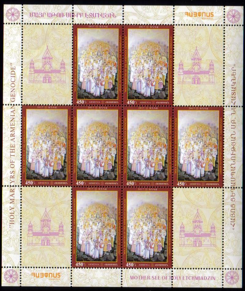 Scott #1125 Sheet of 8 + labels, Holy Icon the "Martyrs of Armenian Genocide" Painting (833)