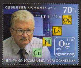 Scott #1126 a single stamp Yuri Oganessian Chemist (838)