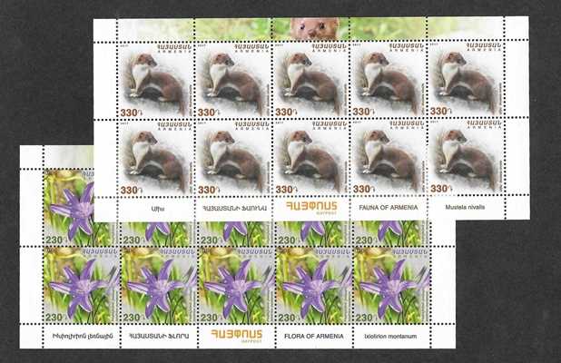 Scott #1132-1133 Sheets of 10, Fauna and Flora of Armenia (846-847)