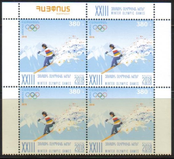 Scott #1143 Corner Block of 4 Winter Olympics Pyeongchang (853)