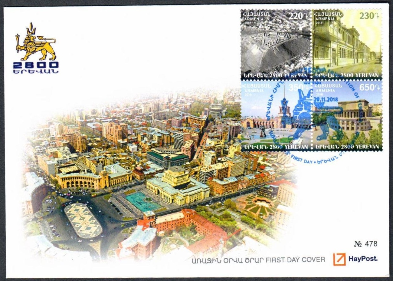 Scott #1160 FDC, 2800th Anniversary of foundation of Yerevan Capital of Armenia (871-874)