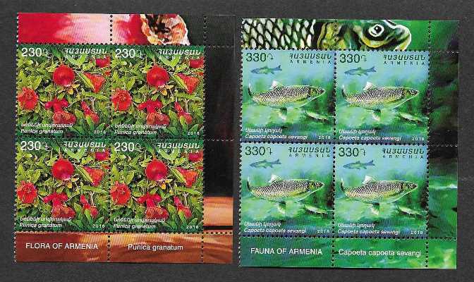 Scott #1166-1167 Corner Block of 4, Preserving the Nature in Armenia (881-882)