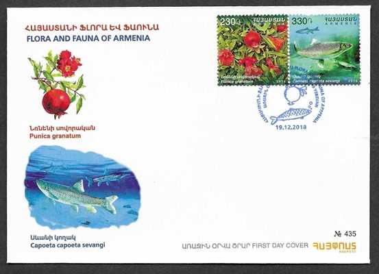 Scott #1166-1167 FDC, Preserving the Nature in Armenia (881-882)
